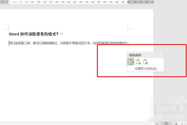 一键清空（什么叫一键清除？）