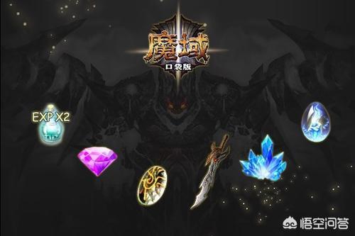 魔域亡灵法师技能搭配攻略 魔域亡灵法师技能-第4张图片-随然AIR主题