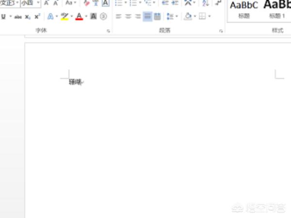 拼音怎么打（注音字怎么打？）