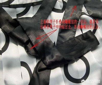 飘带女衬衣如何搭配裤子(图15)