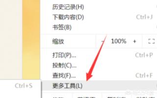 工业app开发选题