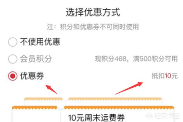 顺丰快递查询自动识别，顺丰快递查询自动识别器