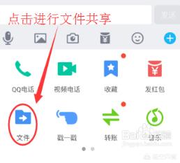 王者荣耀怎么生成王者时刻视频