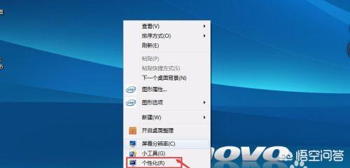 [桌面图片怎么设置]华为手机屏幕图片设置方法？