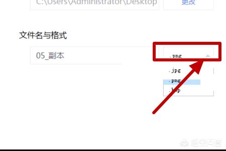 app开发图标素材