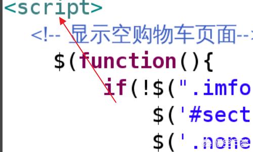 如何用在js文件里面写HTML？word可以编写html语言代码？