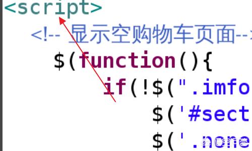 如何用在js文件里面写HTML？如何在vs上运行js代码？