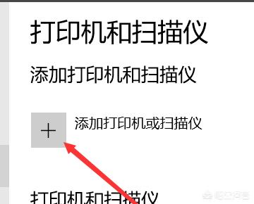 联想一体机新机如何使用,联想一体机新机如何使用教程