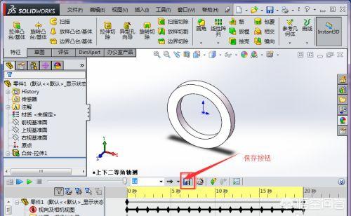 电子元件作用及图解说明视频