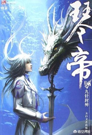 泰坦战争 泰坦战争动画-第2张图片-随然AIR主题