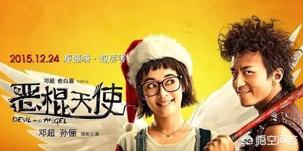 小两口的海外生活，小两口的海外生活小说