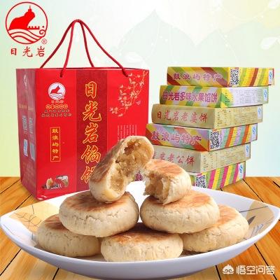 厦门市大同路有什么小吃