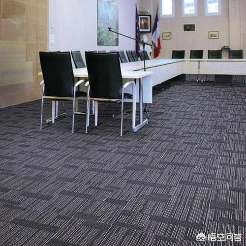 天津方块拼接地毯怎么样