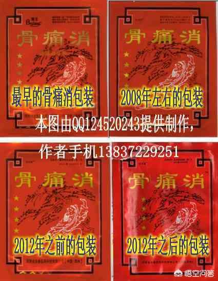 天津京城科技怎么样