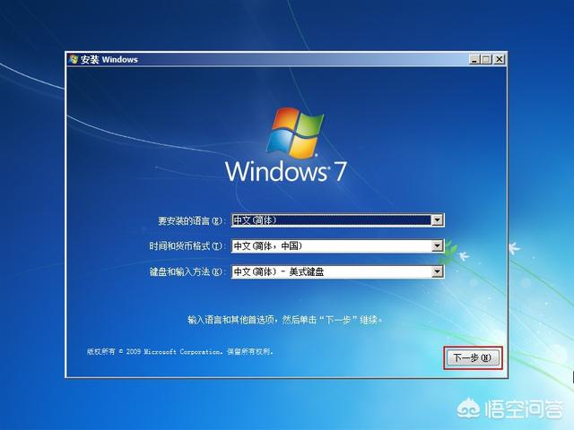 win10删除系统保留分区如何操作-win10删除系统保留分区如何操作恢复