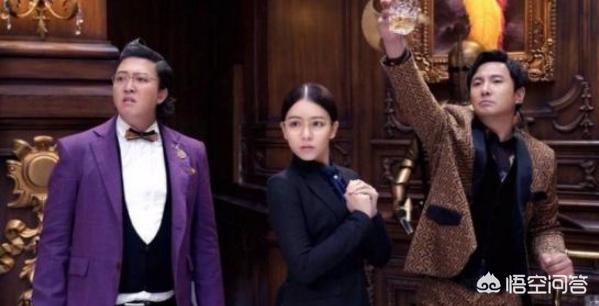 海贼王女帝H-海贼王路飞遇见女帝是第几集/？如何评价电影《西虹市首富》？