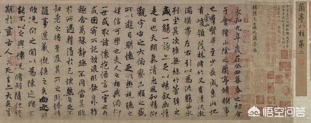 草书练字体推荐大全集