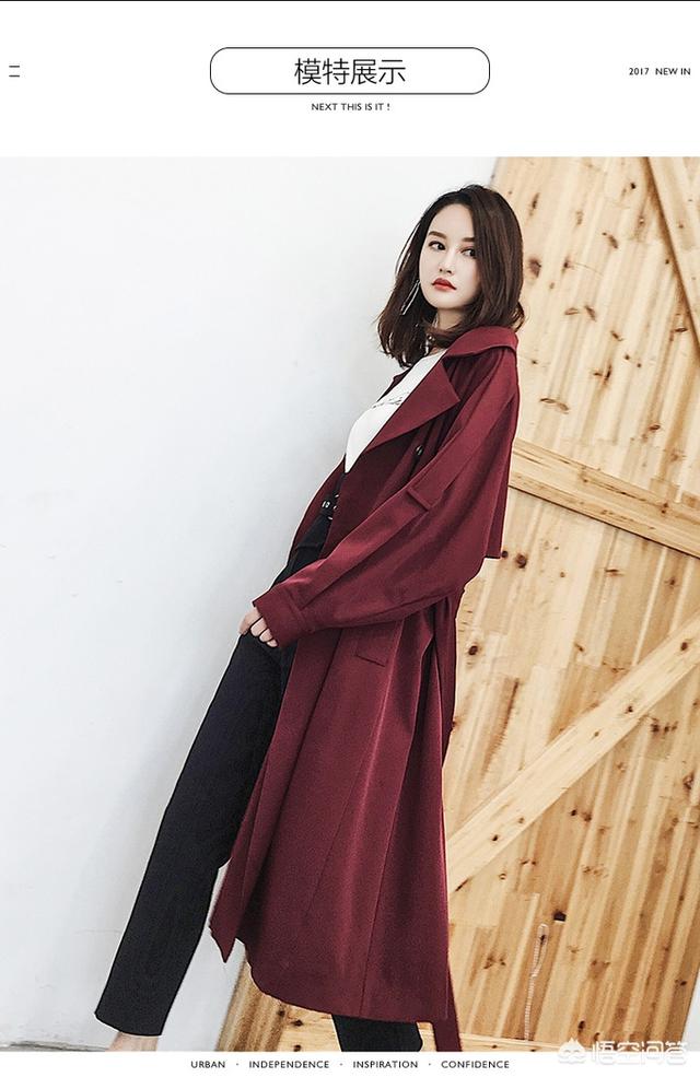 红色风衣和靴子如何搭配(图47)