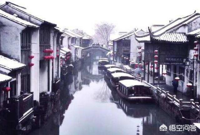 衢州去白洋淀旅游攻略路线， 衢州去白洋淀旅游攻略路线图