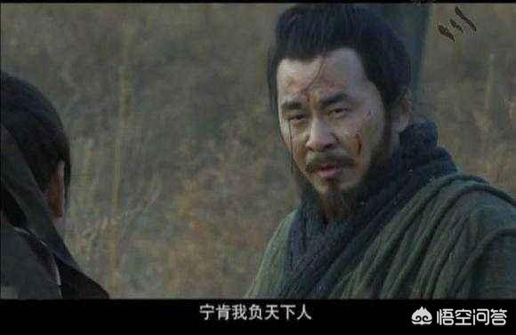 三笑三笑电影