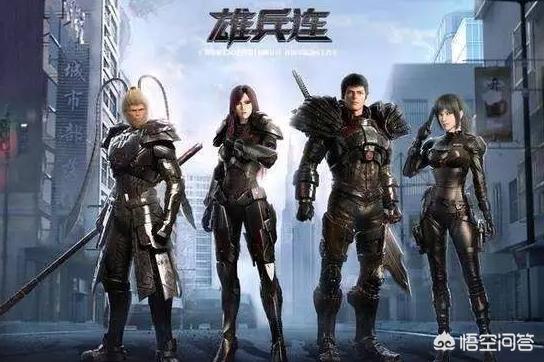 超神学院之雄兵连全集免费网站