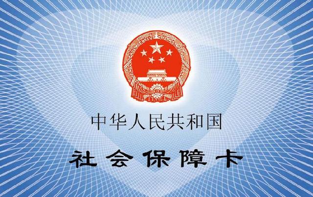 医疗保险工作计划范文_医药采购一般干什么的？