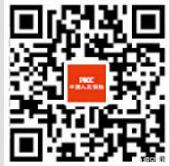 社会保险服务平台公众号，社会保险服务平台公众号下载