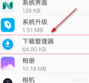 x管理器tabx管理器