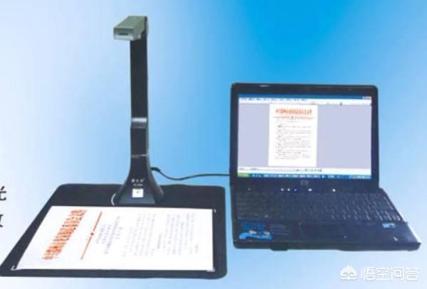 电子照片怎么弄（电子版照片怎么弄？）