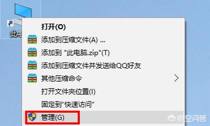 电脑硬盘如何分区电脑硬盘如何分区?