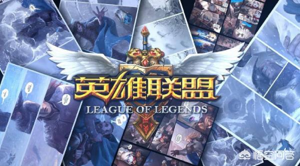 英文"lol"是什么意思？：英雄联盟 英语