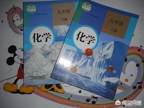 如何好好学化学知识初中，如何好好学化学知识初中生