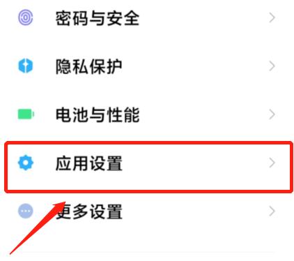 无法找到无法找到dns地址