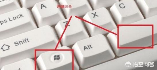 [返回桌面快捷键]怎样快速返回桌面？