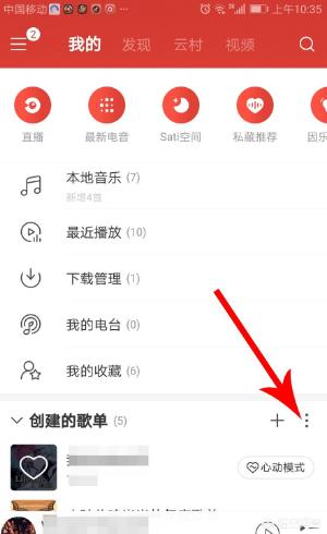 mp3批量下载-mp3批量下载网站