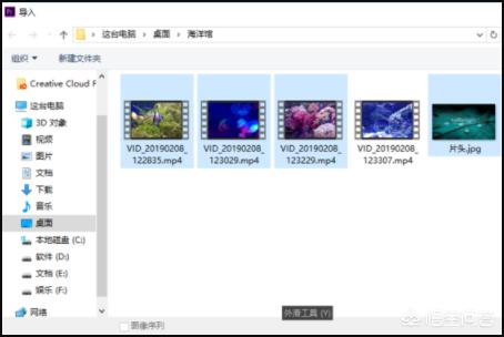 怎么制作视频片头动画，视频片头动画制作
