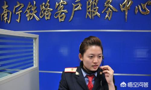 [火车票怎么退票]火车票退票方法？