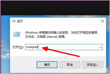 Windows找不到文件gpedit.msc怎么解决？-window 找不到文件gpedit.msc