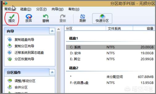 比例助手为什么用不了？：比例助手