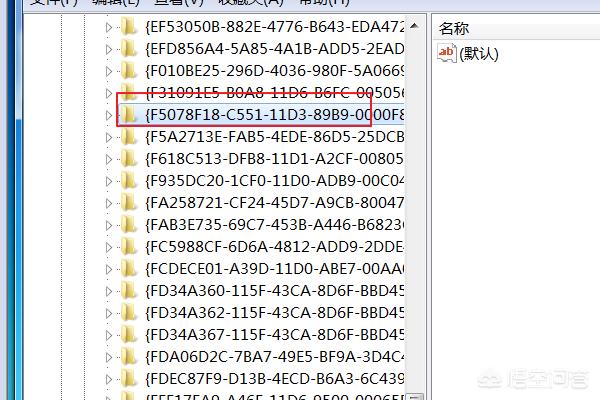 msxml6.dll-msxml6.dll 没被指定在Windows
