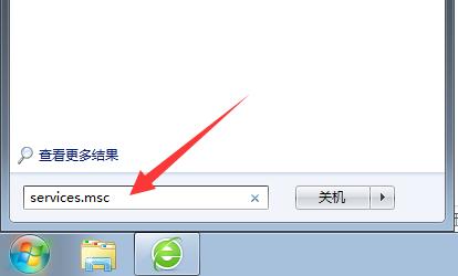 区域内找不到无线网络-区域内找不到无线网络是怎么回事