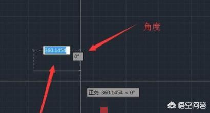 [cad怎么画直线]CAD如何进行画直线？