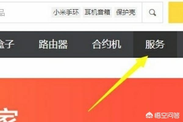电脑驱动怎么更新(小米电脑驱动怎么更新)