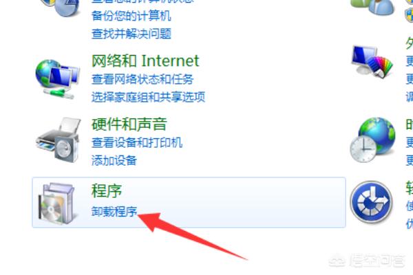 office 2003 简体中文完整版-office2003简体中文版免激活