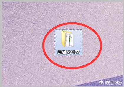 电脑怎么卸载电脑怎么卸载软件