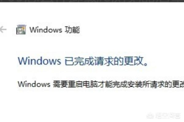 [win10安装]如何在win10系统上下载并安装微信？