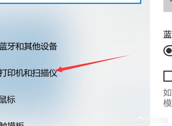 得实打印机如何打印测试页-得实打印机打印测试页状态显示错误