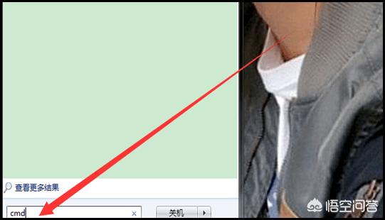 穿越火线out of memory0怎么解决 cf out of memory怎么解决-第4张图片-春华游戏网