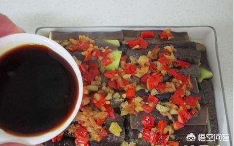 大师的菜蒜蓉茄子的做法(图9)