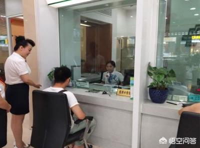 二手车怎么贷款
